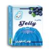 Blueberry jelly powder